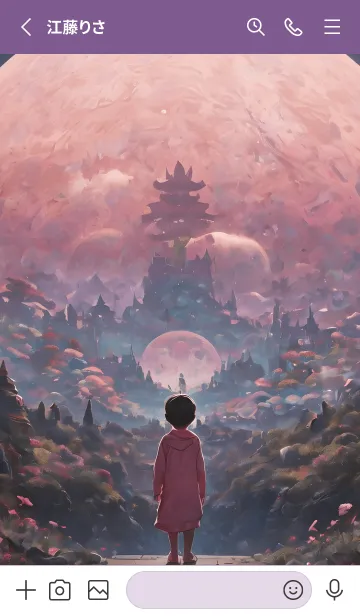 [LINE着せ替え] 誰もいない 06の画像2