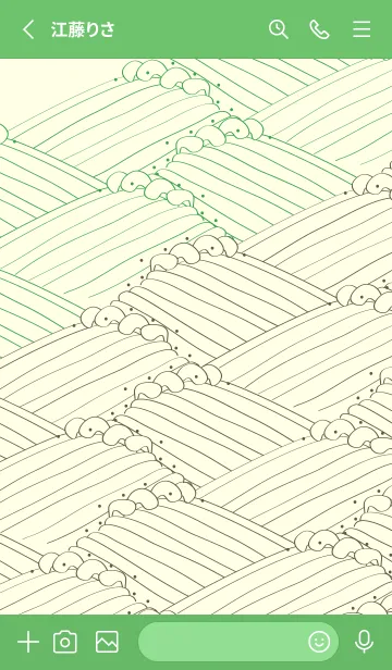 [LINE着せ替え] 和柄波のきせかえ パロットグリーンの画像2