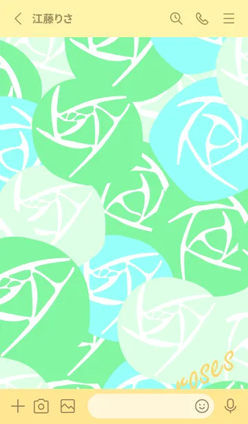 [LINE着せ替え] 緑色のバラ 薄い黄色の画像2