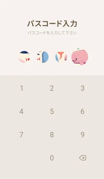 [LINE着せ替え] 鯨魚圖鑑 GgNBlの画像4