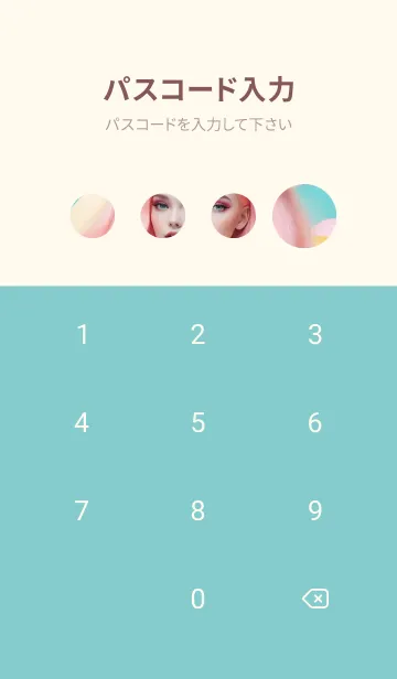 [LINE着せ替え] 妖精の少女 wUZyEの画像4