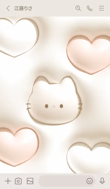 [LINE着せ替え] beige ふんわりなネコとハート05_1の画像2