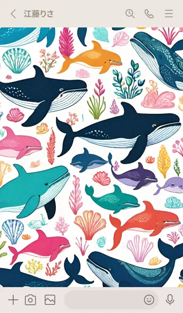 [LINE着せ替え] 鯨魚圖鑑 k5B5fの画像2