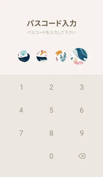 [LINE着せ替え] 鯨魚圖鑑 k5B5fの画像4