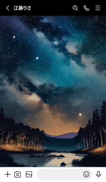 [LINE着せ替え] 綺麗な星空の夜景着せかえ#1195の画像2