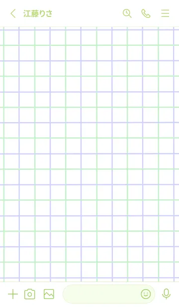 [LINE着せ替え] 2色方眼紙/グリーン&パープル/黄緑色の画像2