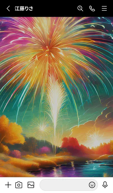 [LINE着せ替え] 美しい打ち上げ花火の着せかえ#10の画像2