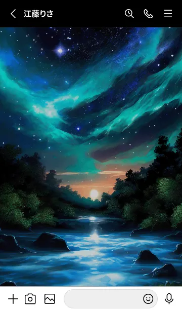 [LINE着せ替え] 綺麗な星空の夜景着せかえ#1196の画像2