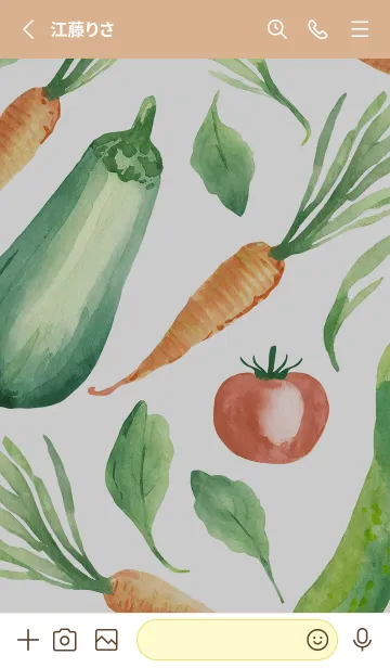 [LINE着せ替え] 【シンプル】お野菜の着せかえ#941の画像2