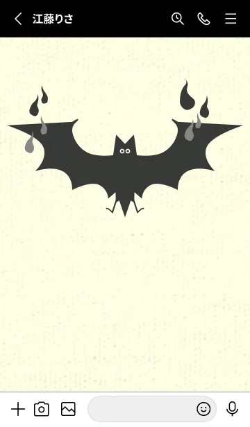 [LINE着せ替え] Yokai-オバケこうもり バトルシップグレイの画像2