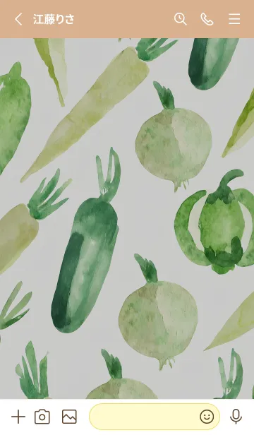 [LINE着せ替え] 【シンプル】お野菜の着せかえ#942の画像2