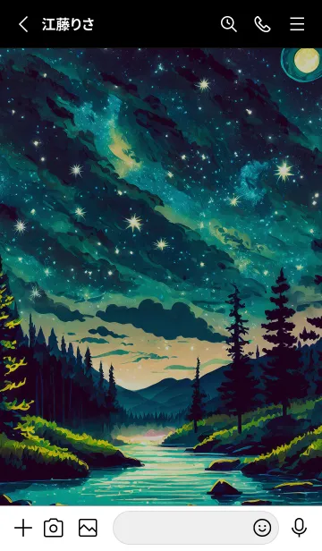 [LINE着せ替え] 綺麗な星空の夜景着せかえ#1198の画像2