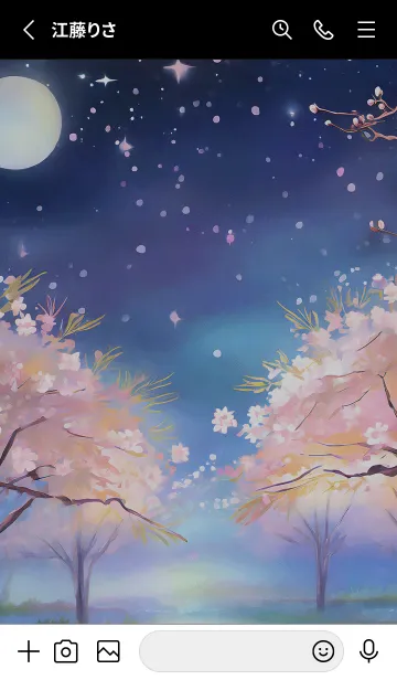[LINE着せ替え] 美しい夜桜の着せかえ#1032の画像2