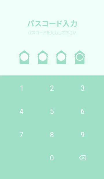 [LINE着せ替え] green color T115の画像4