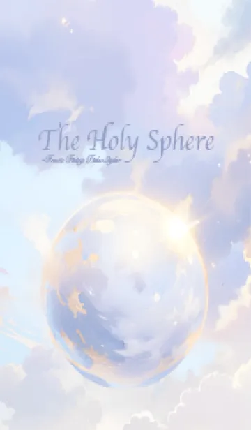 [LINE着せ替え] The Holy Sphere 55の画像1