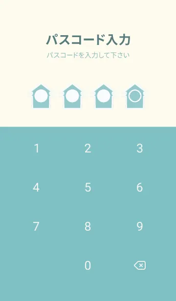 [LINE着せ替え] green color T117の画像4