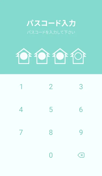 [LINE着せ替え] green color T118の画像4