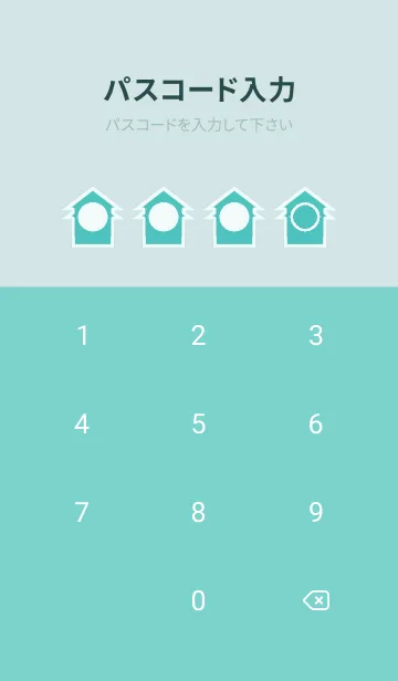 [LINE着せ替え] green color T120の画像4