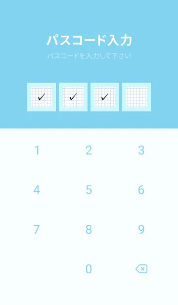 [LINE着せ替え] 2色方眼紙/グリーン&パープル/水色の画像4