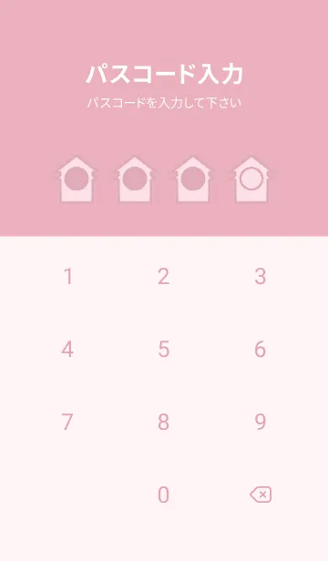 [LINE着せ替え] pink color T60の画像4