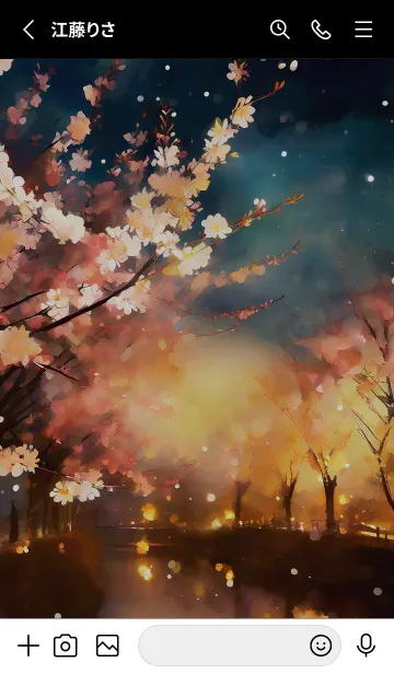 [LINE着せ替え] 美しい夜桜の着せかえ#1031の画像2