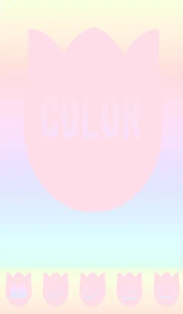 [LINE着せ替え] pink color rainbow R06の画像1