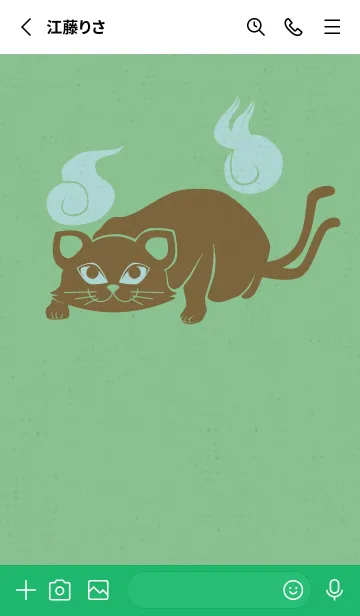 [LINE着せ替え] Yokai-ねこまた 散歩道の画像2