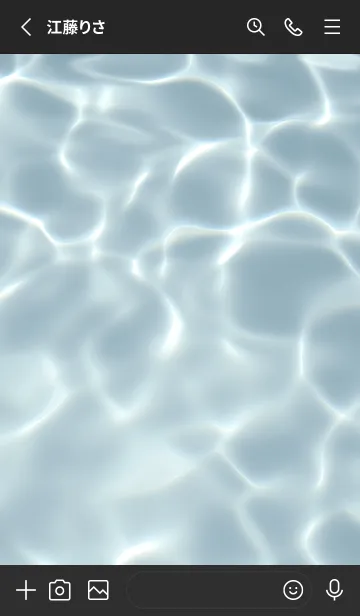 [LINE着せ替え] minamo - BK 004の画像2