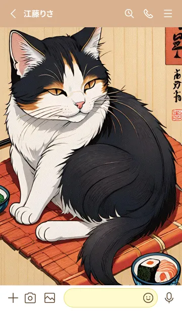 [LINE着せ替え] 浮世絵 ミャオミャオ猫 3570Daの画像2