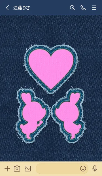 [LINE着せ替え] Love Theme - jeans 79の画像2