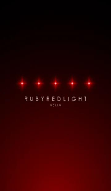 [LINE着せ替え] RUBY RED-STARLIGHTの画像1