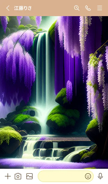 [LINE着せ替え] 紫藤花の季 Y4YZUの画像2