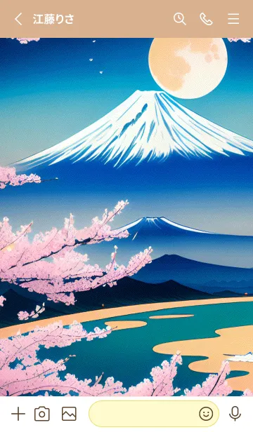 [LINE着せ替え] 浮世絵 山海桜、月 hOfJFの画像2