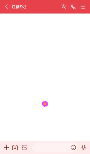 [LINE着せ替え] ミニ フラワー __148の画像2