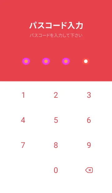 [LINE着せ替え] ミニ フラワー __148の画像4