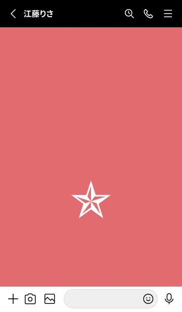 [LINE着せ替え] シンプル ロック スター _143の画像2