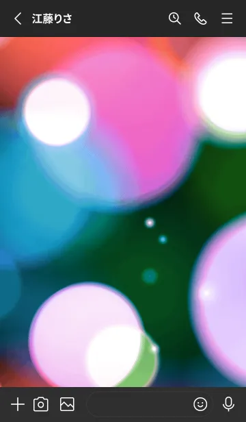 [LINE着せ替え] カラーライト 80の画像2