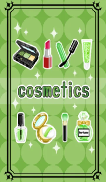 [LINE着せ替え] Cosmetics -dusty green-【修正版】の画像1