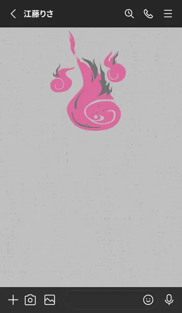 [LINE着せ替え] Yokai-火魂 グレーピンクの画像2