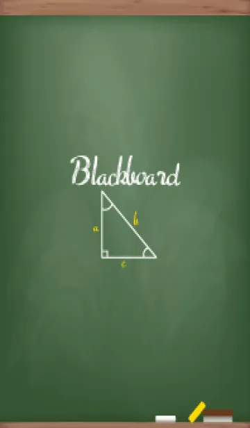 [LINE着せ替え] Blackboard Simple..16の画像1