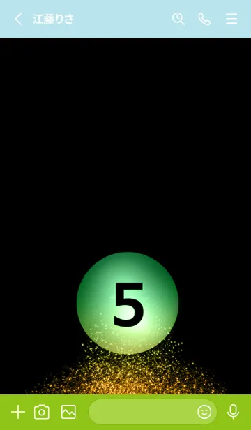 [LINE着せ替え] シンプルな5*5の画像2