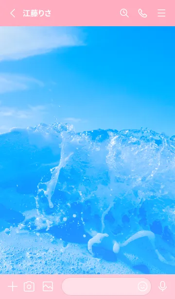 [LINE着せ替え] Blue Water 41 Not AIの画像2