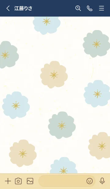 [LINE着せ替え] 花 大人かわいい28の画像2