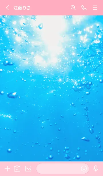 [LINE着せ替え] Underwater Photo 29 Not AIの画像2