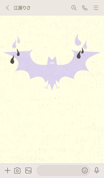 [LINE着せ替え] Yokai-オバケこうもり 消炭色の画像2