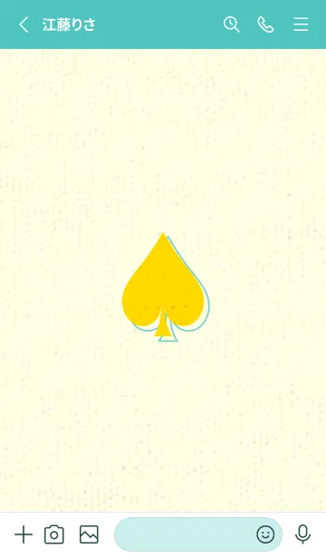 [LINE着せ替え] スペードのきせかえ 黄色の画像2