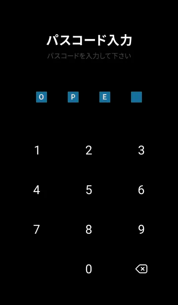 [LINE着せ替え] 2 カラー シンプル 114の画像4