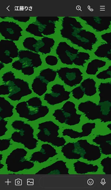 [LINE着せ替え] ザ レオパード 315の画像2