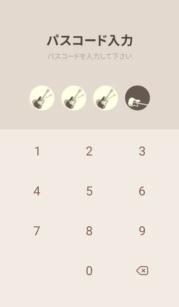 [LINE着せ替え] エレキギター Line  栗色の画像4