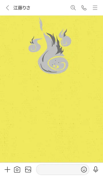 [LINE着せ替え] Yokai-火魂 グレーイエローの画像2
